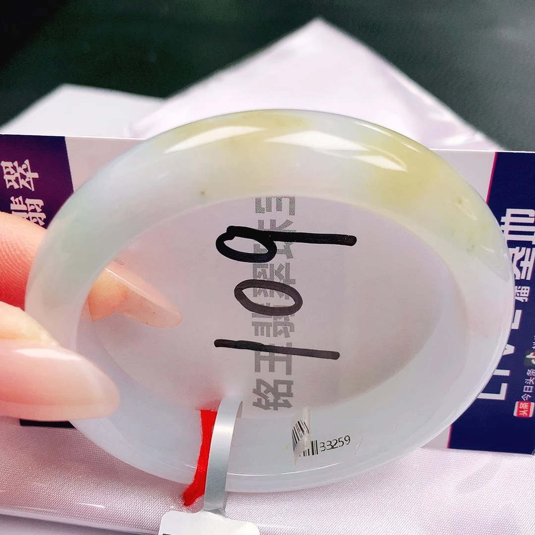 翡翠未镶嵌手镯缅甸天然a货翡翠手镯