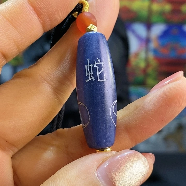 玛瑙/玉髓颈饰未镶嵌133