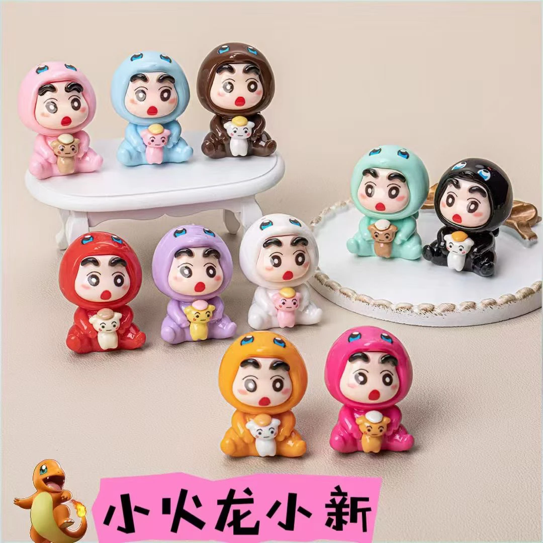 （开火车版本）创意可爱小火龙小新   小摆件