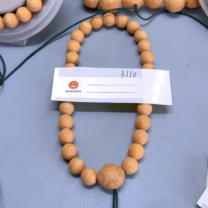 R***K手串凤眼菩提11新籽福利81@3110