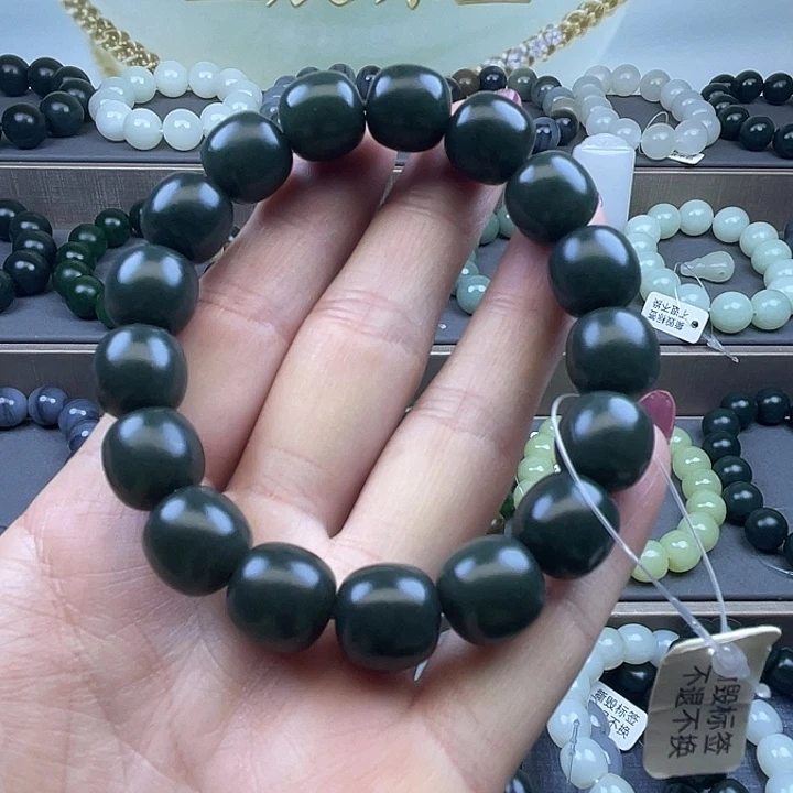 和田玉未镶嵌手链