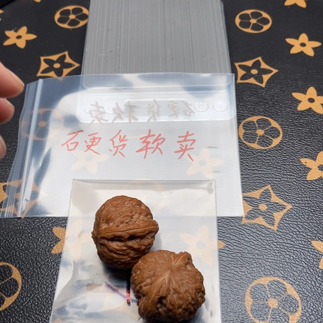 文玩核桃吊坠核桃