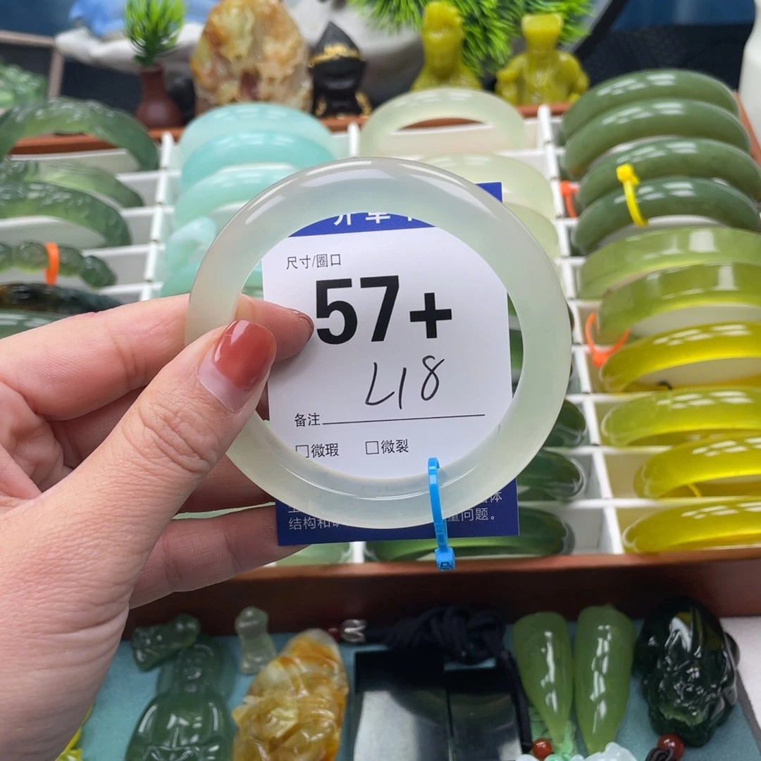 未镶嵌蛇纹石玉手镯小**X