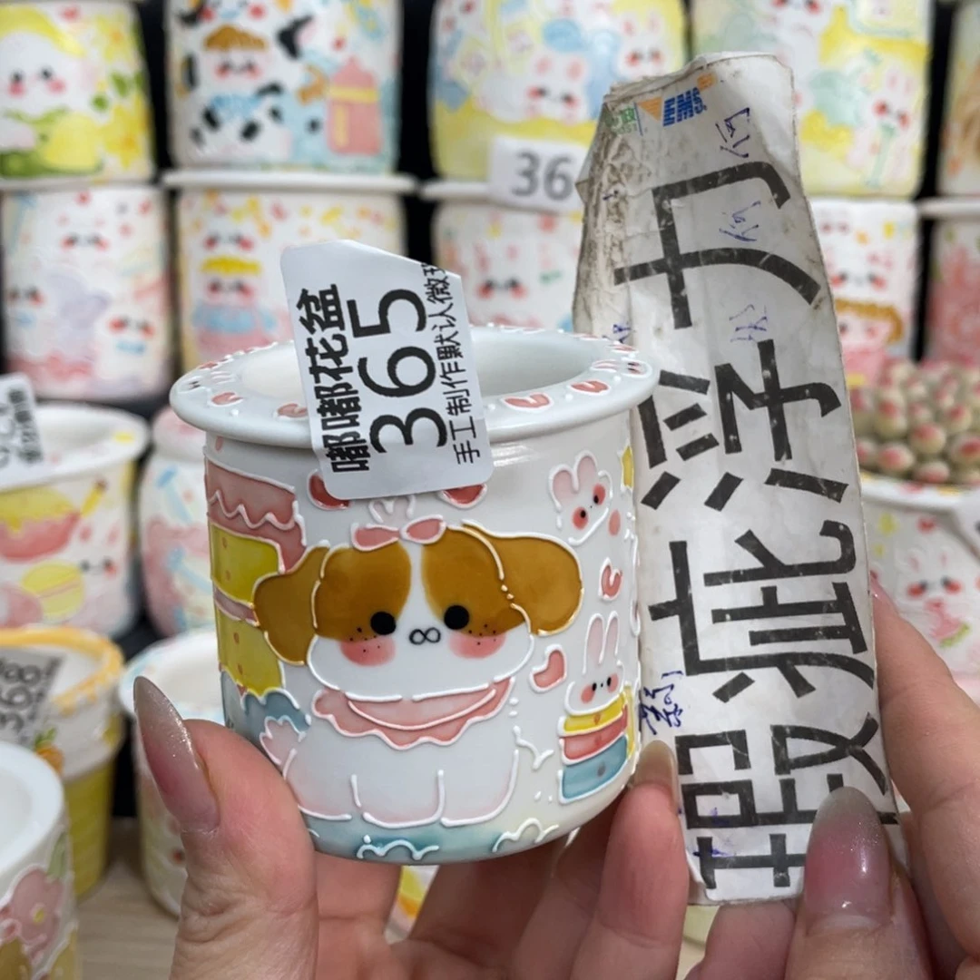 365 小嘟嘟嘟嘟嘟嘟嘟嘟