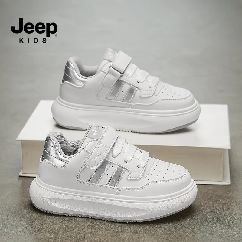jeep儿童小白鞋低帮板鞋女童软底防滑耐磨鞋子男童皮面休闲运动鞋