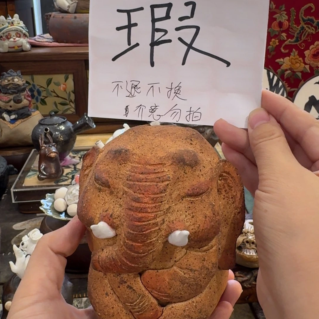 陶瓷犹犹豫豫犹犹豫豫