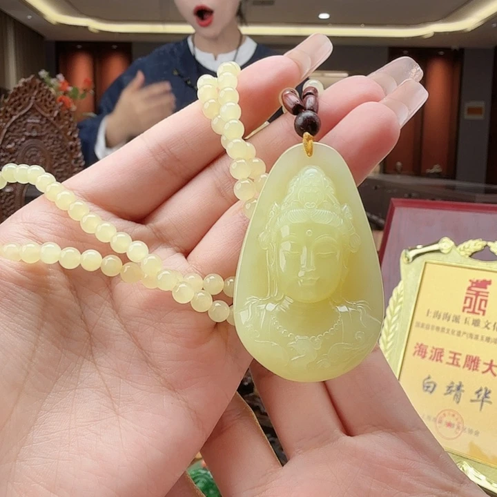 和田玉未镶嵌颈饰黄口观音