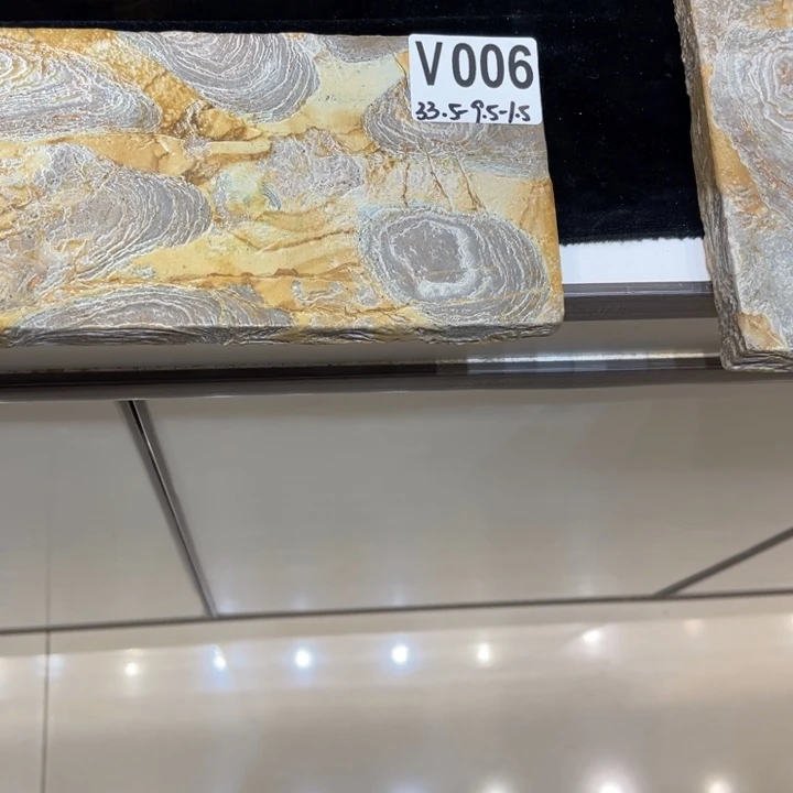 紫砂茶盘玩**志玉化壶承