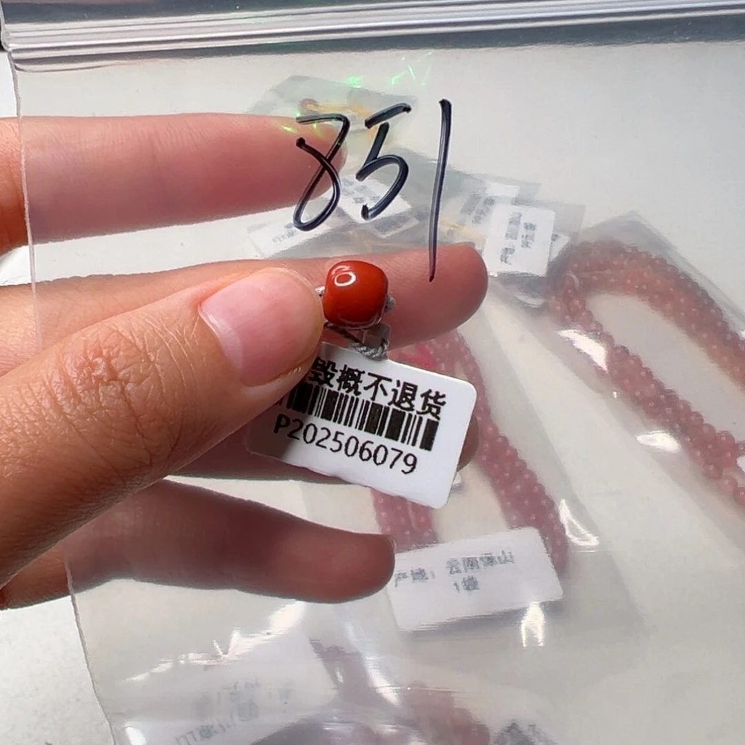 南红玛瑙散珠未镶嵌851