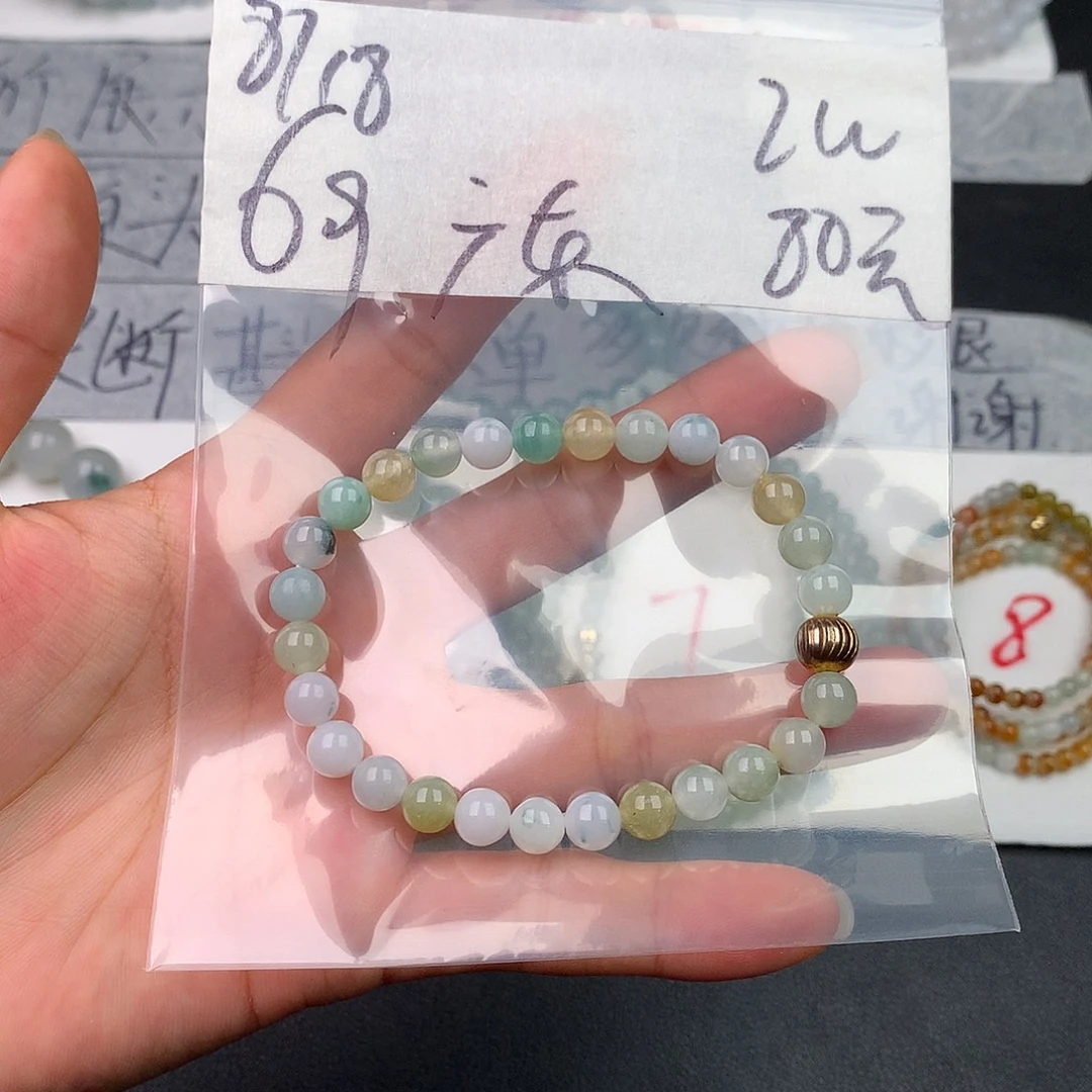 广***5定制翡翠未镶嵌翡翠珠串