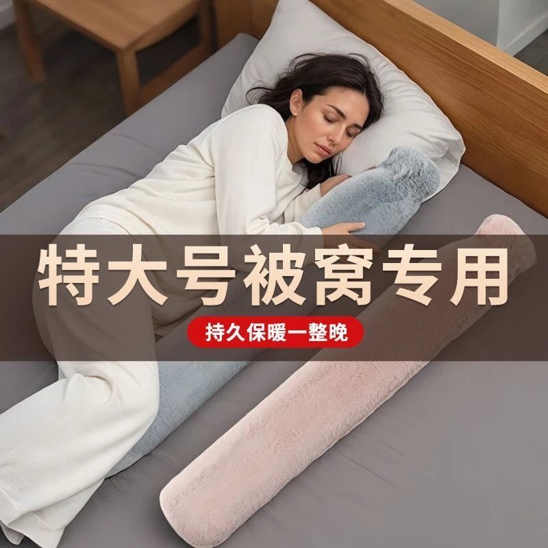 女生毛绒暖手注水热水袋防爆加长灌水大号暖水袋暖脚暖被窝神器