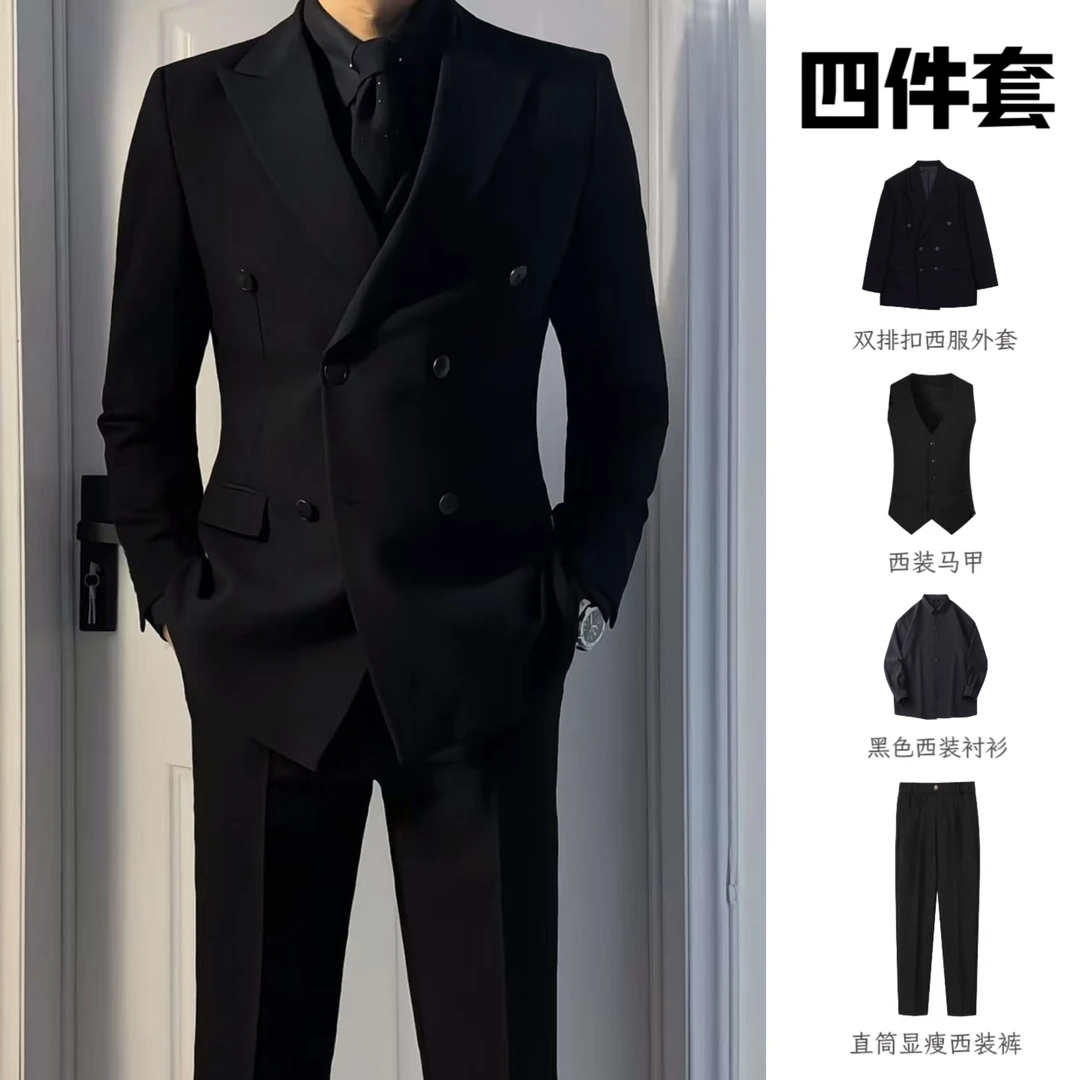 英伦风双排扣西装男套装商务休闲正装新郎结婚礼服高档西服四件套