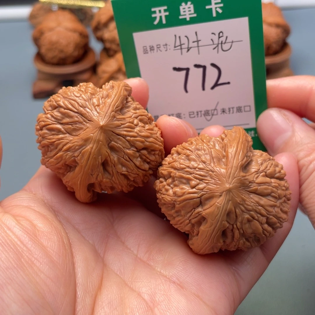 把件文玩核桃文玩