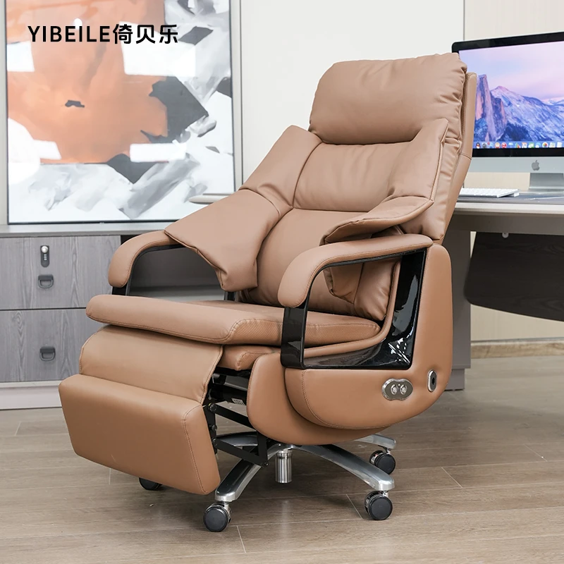 倚贝乐T46商务办公午休旋转升降舒适电动按摩通风加热真皮老板椅