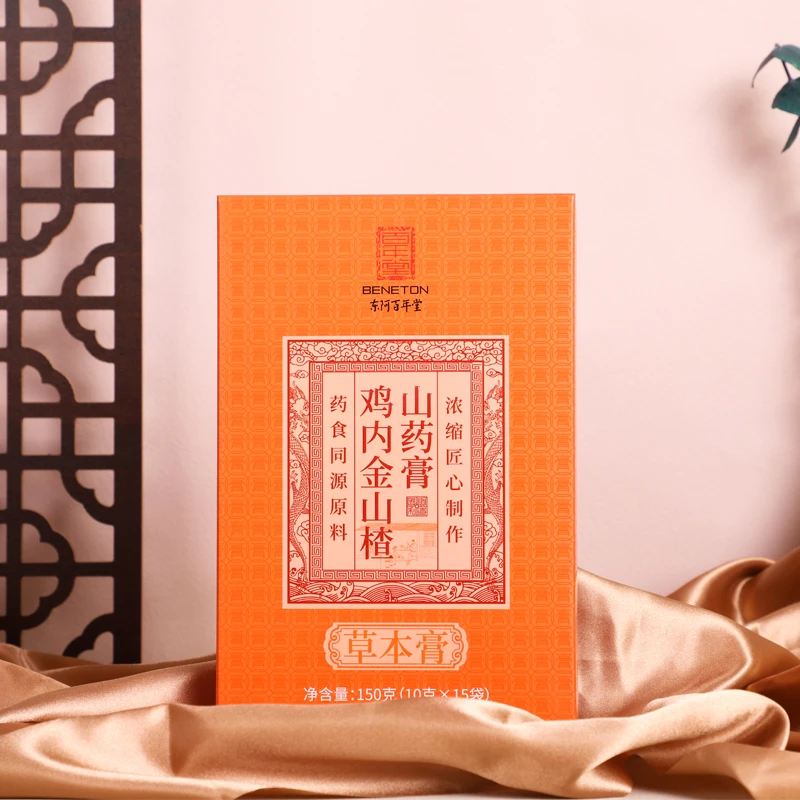 东阿百年堂鸡内金山楂山药膏150克