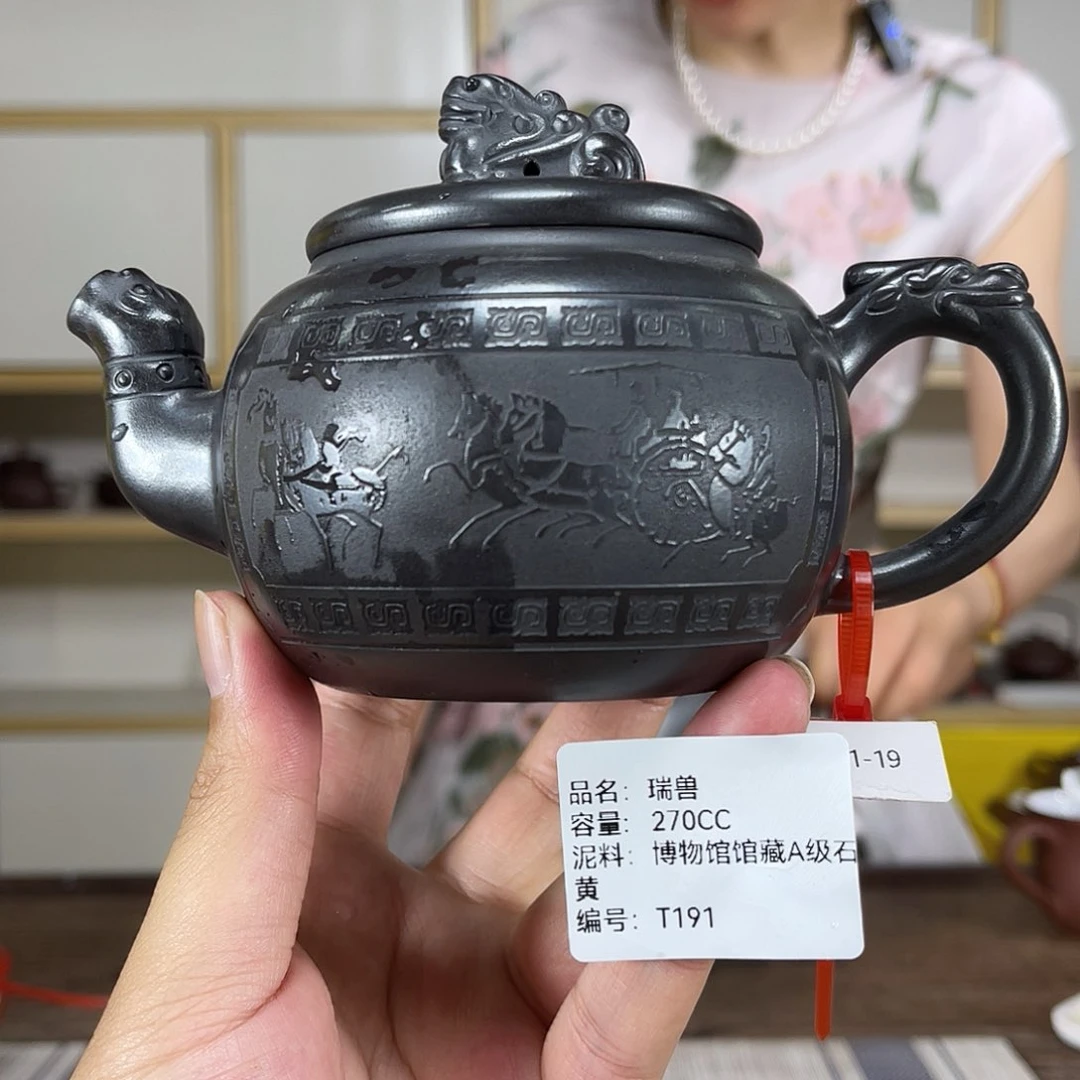 茶壶紫砂紫砂紫砂