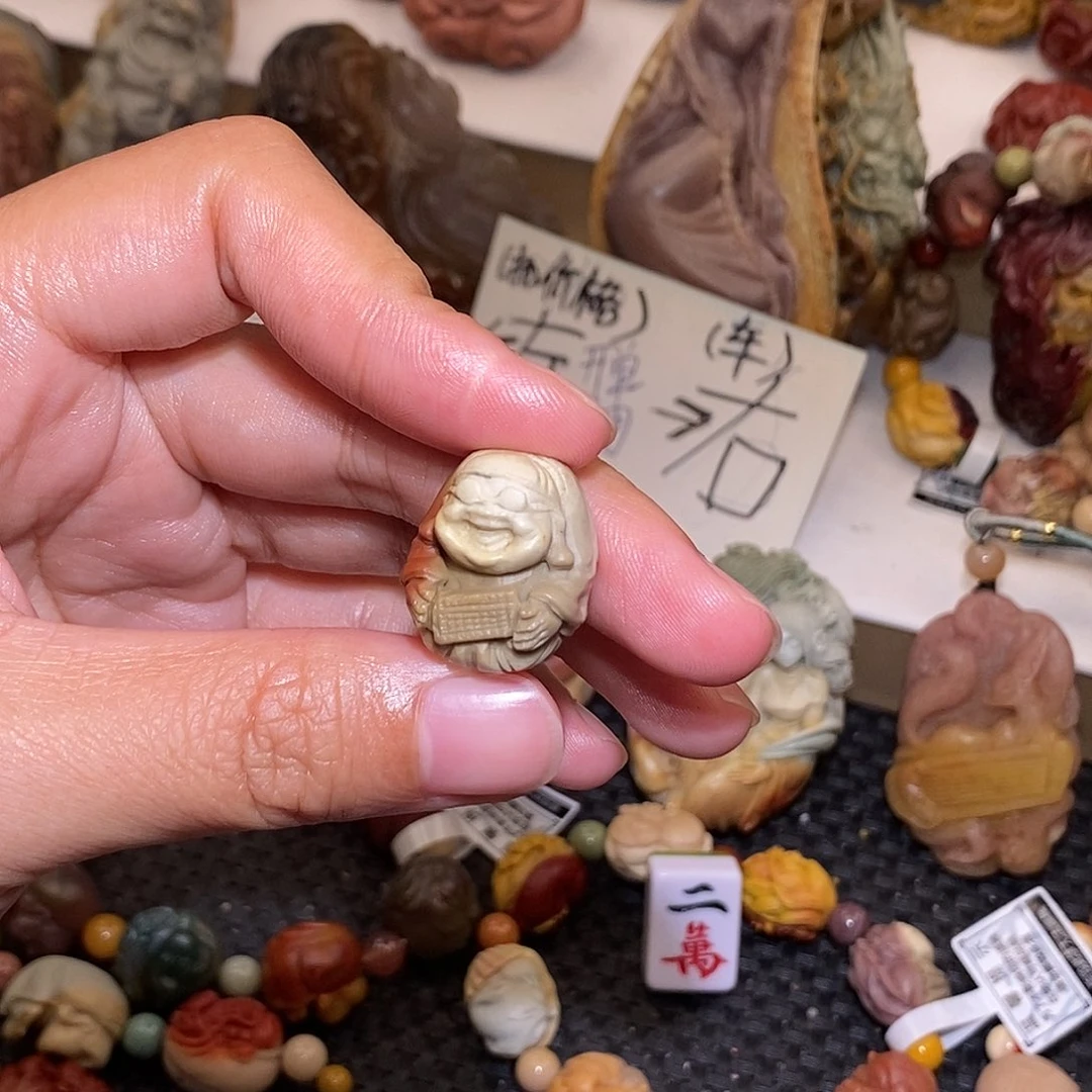 石英质玉（阿拉善玉）未镶嵌手链