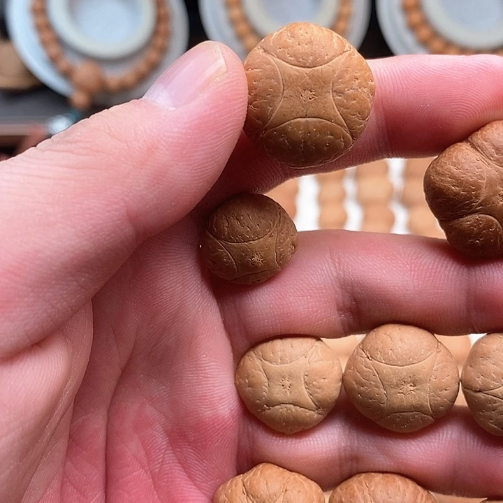 吊坠凤眼菩提晟*尼泊尔菩提麒麟