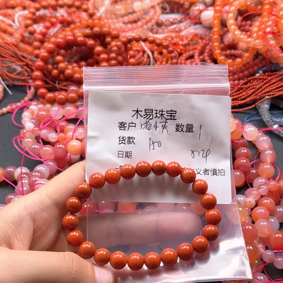 南红玛瑙串合金喵*爽