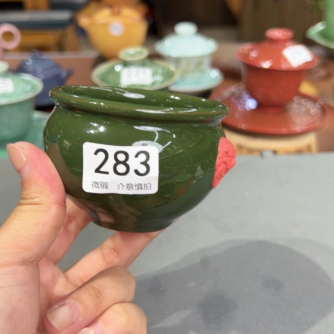 龙泉龙泉敬悦品茗杯
