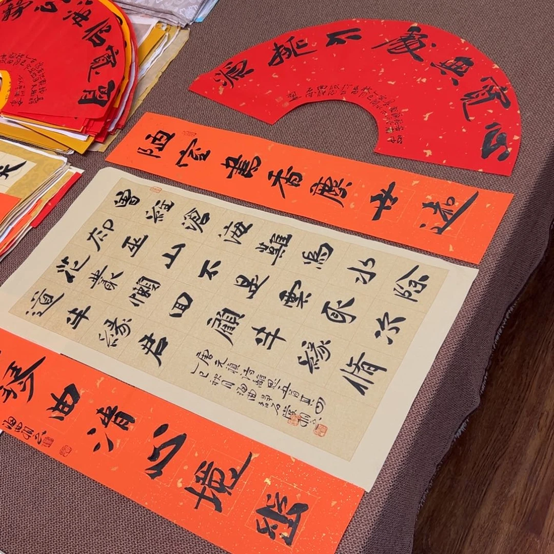 书法子墨艺术刘相玉书法作品