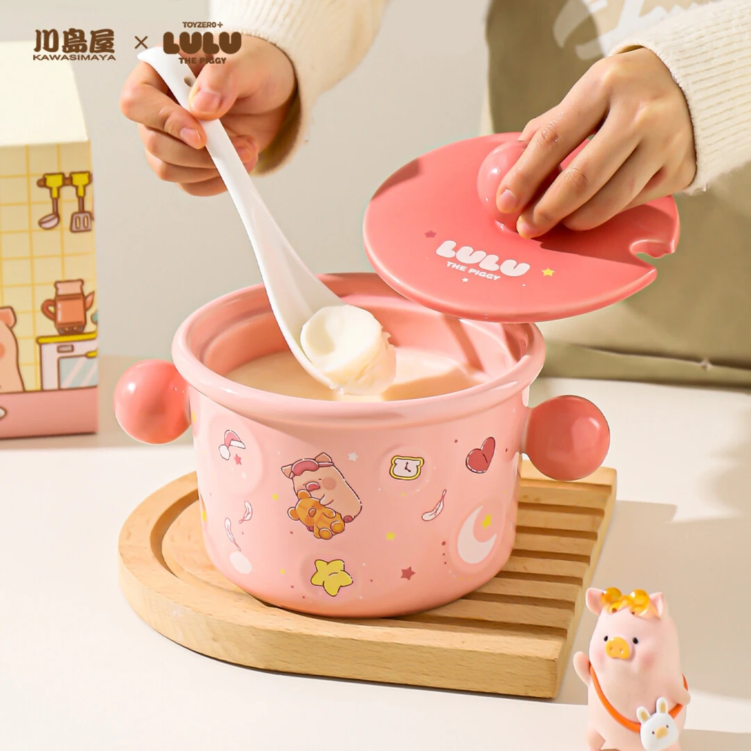 川岛屋&lulu猪联名 猪油罐陶瓷耐高温食品级家用辣椒油储油荤油罐