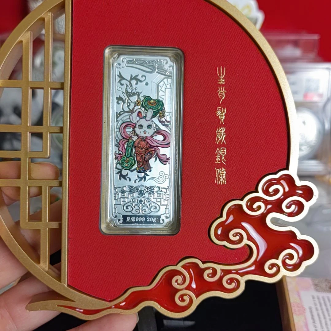 纯银纯银20克玉兔银条