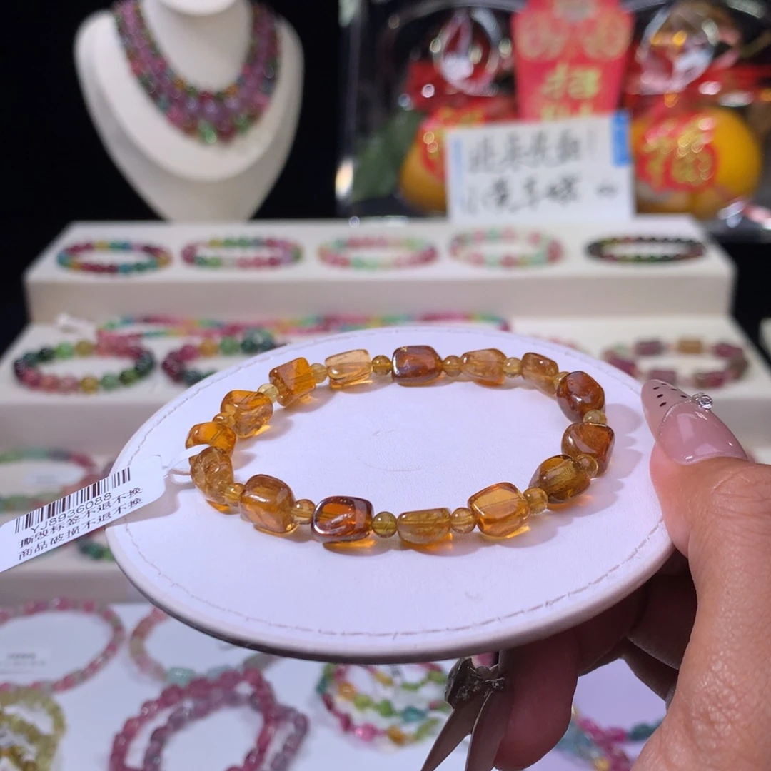 碧玺手链未镶嵌碧玺