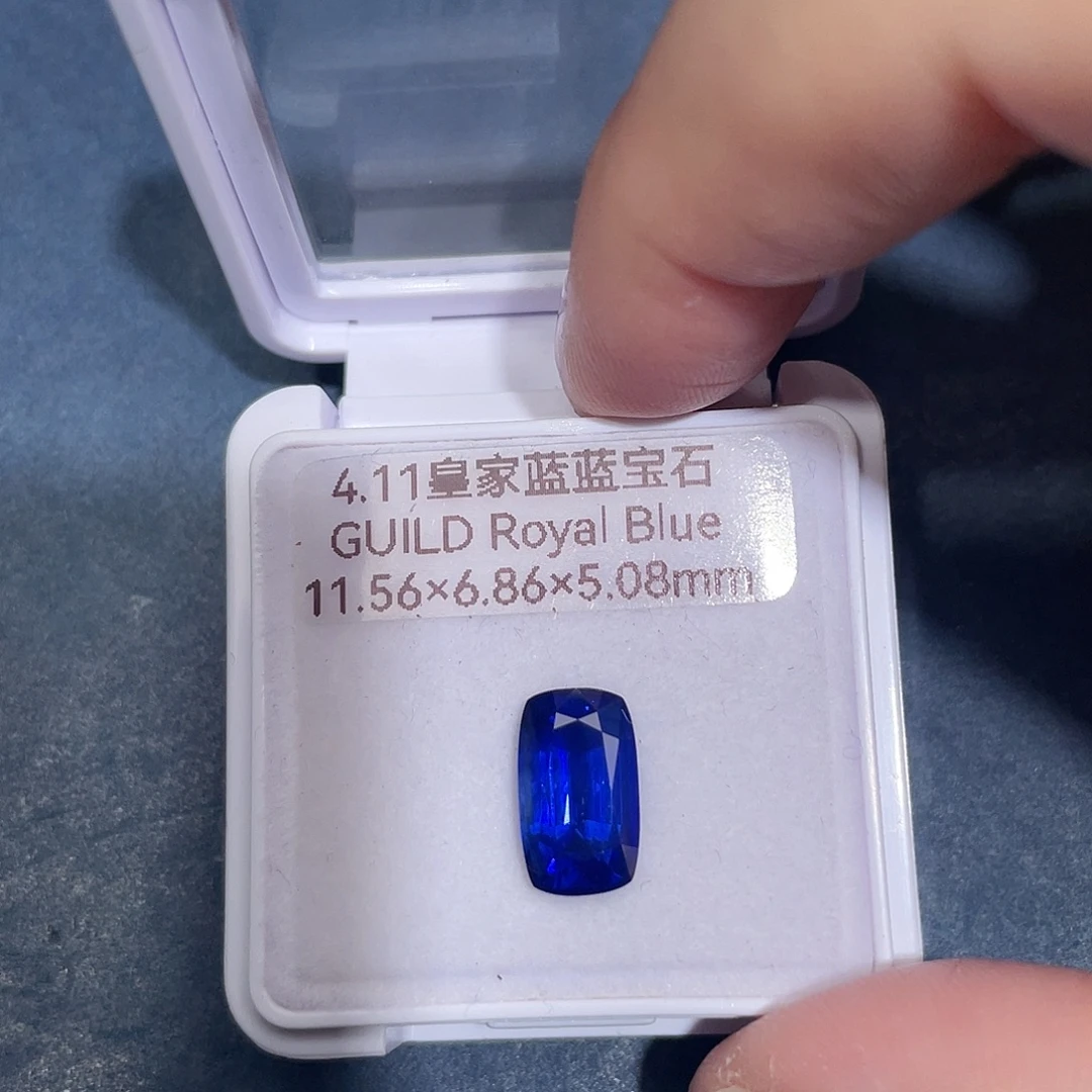 蓝宝石裸石4.11ct皇家蓝吉尔德
