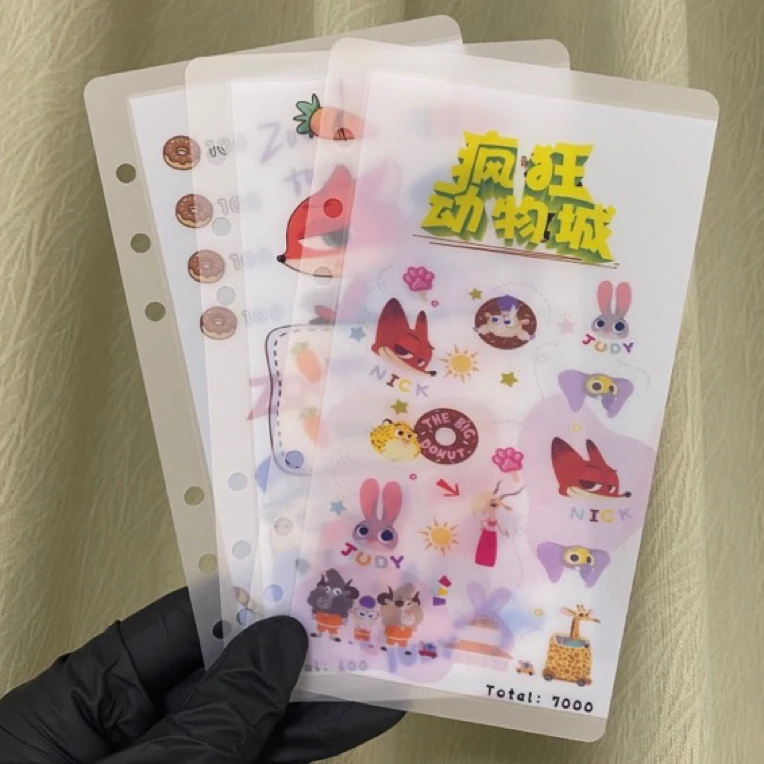 A61存钱袋小额打卡疯狂动物城系列趣味打卡零钱包A6尺寸