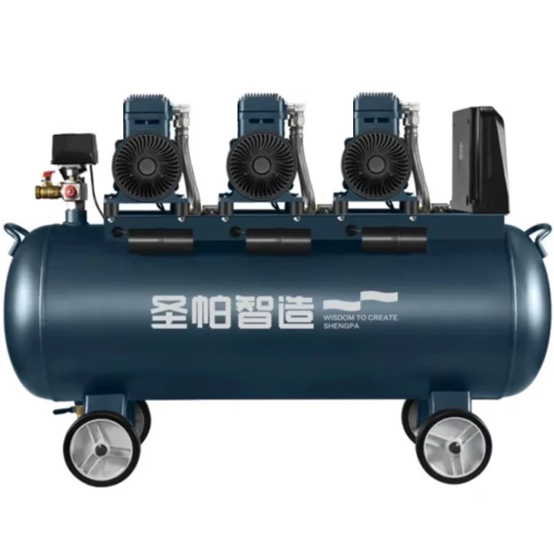 圣帕空压机1490W*3空压机120L气罐220V静音无油气泵4470W大功率
