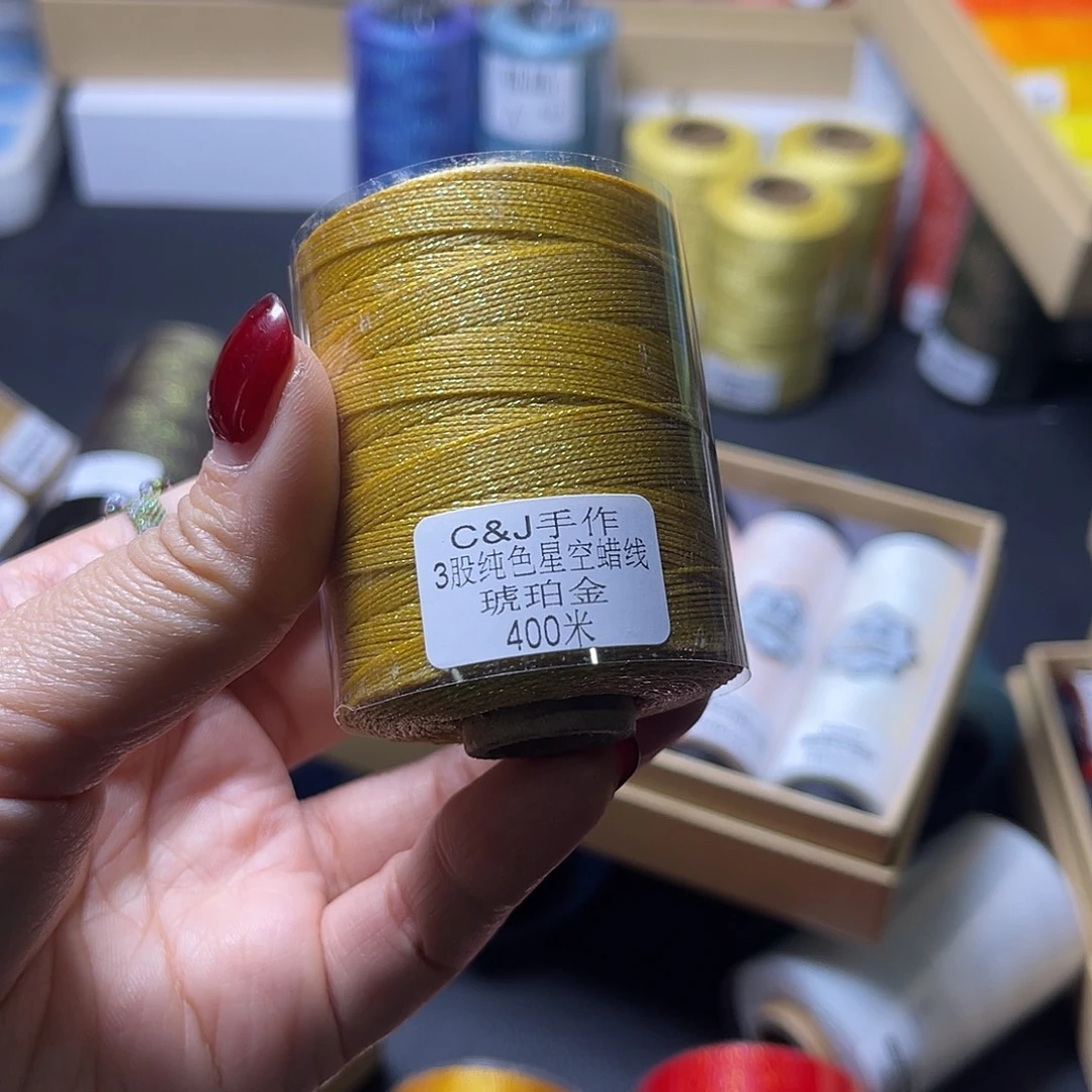 3股纯色星空蜡琥珀金400米