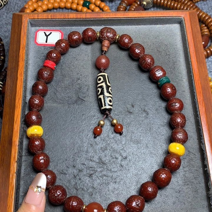 凤眼菩提吊坠菩提