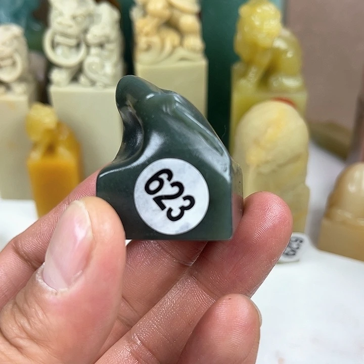 昌化石印石篆刻印章书法艺术