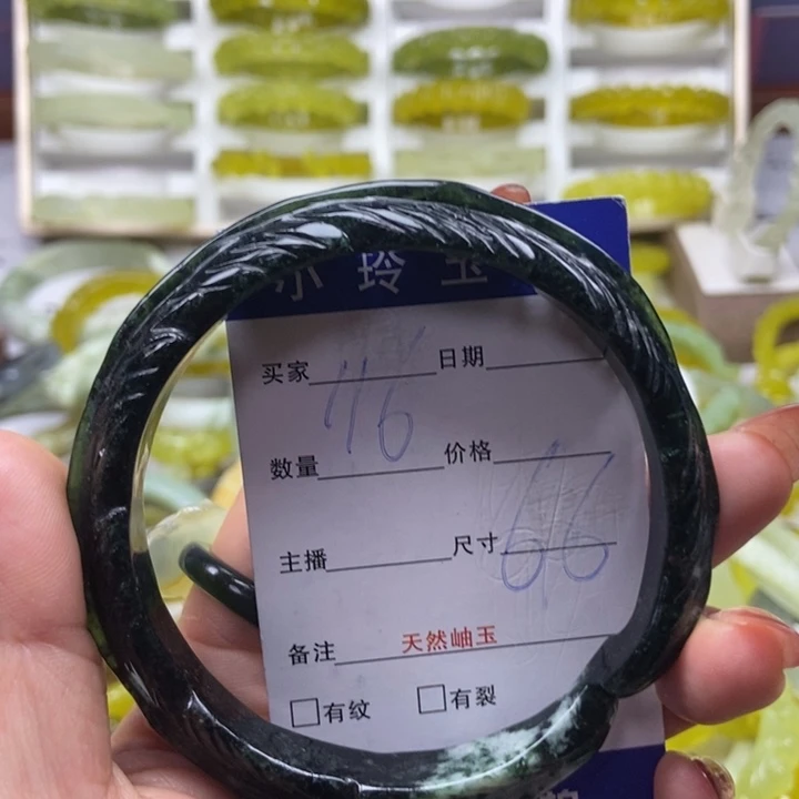 蛇纹石玉未镶嵌戒指