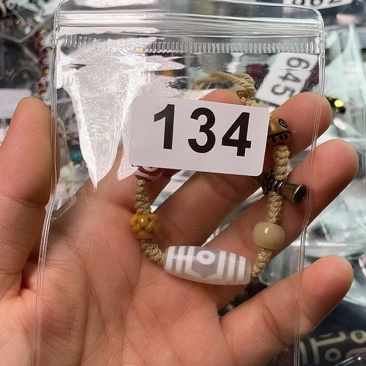 未镶嵌1玛瑙/玉髓