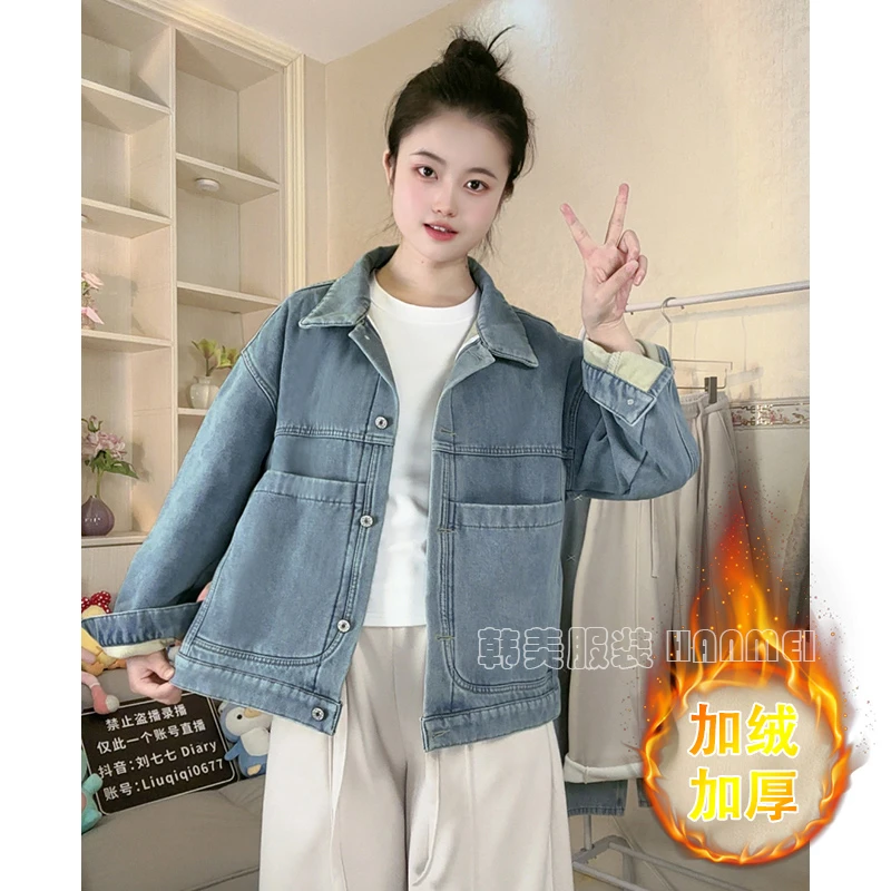 复古休闲加绒加厚牛仔外套女2025秋冬季新款保暖洋气减龄夹克上衣