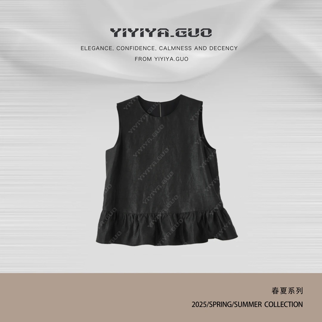 yiyiya.Guo艺艺吖【香云纱•黑珍珠】休闲时尚百搭马甲0873SS52