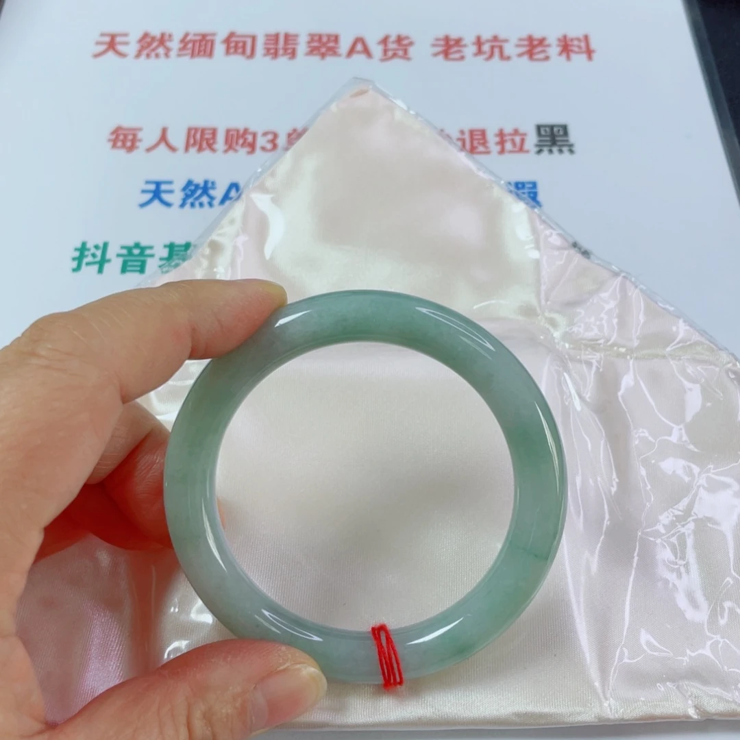 善***己翡翠未镶嵌手镯天然翡翠手镯