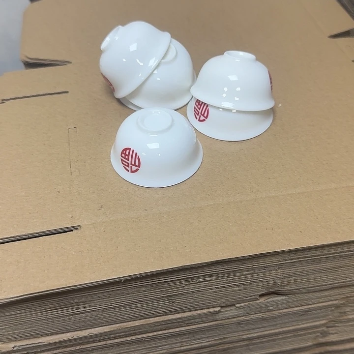 纯白福字迷你茶杯