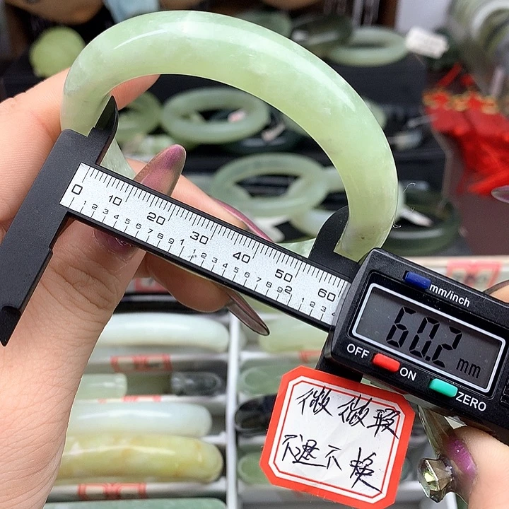 蛇纹石玉手镯未镶嵌785