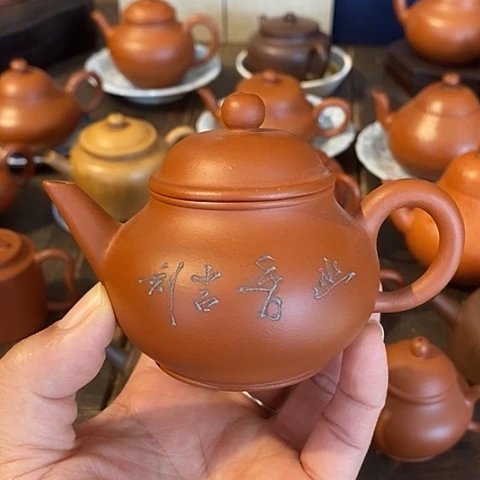 茶壶紫砂紫砂壶紫沙壶