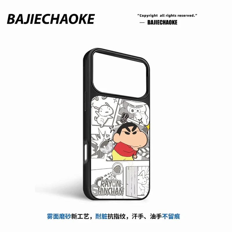 手绘漫画小新适用苹果17promax手机壳iphone16小米15磁吸磨砂套男