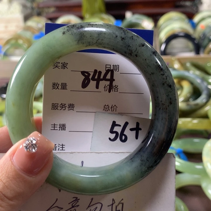 蛇纹石玉未镶嵌手镯844