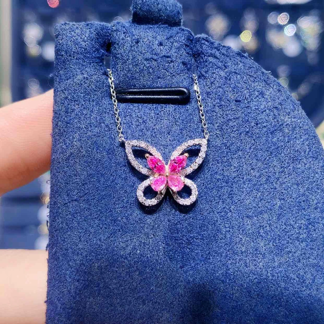 【闪购商品】颈饰18K金镶嵌钻石粉钻马眼幻影蝴蝶项链