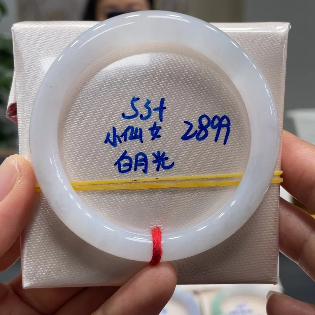 翡翠未镶嵌手镯翡翠