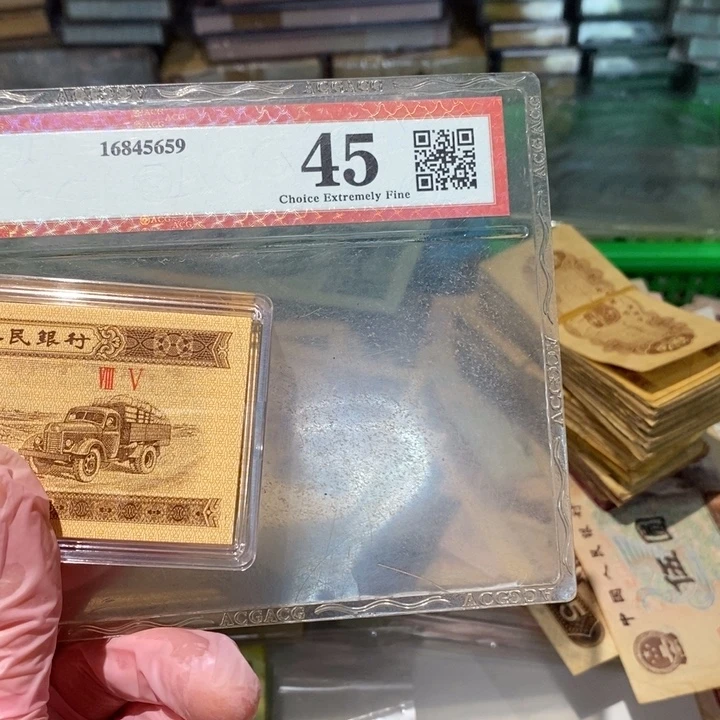 8888888闪购链接10