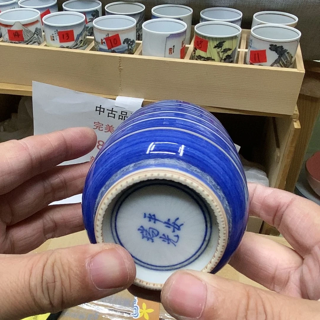 杯哈哈哈哈哈哈哈哈