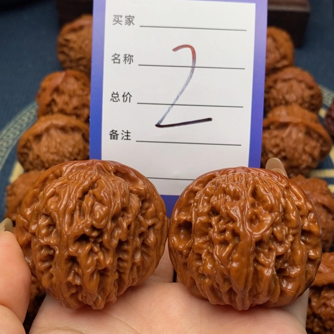 文玩核桃吊坠四座楼43