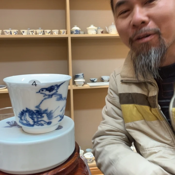 杯景德镇手绘陶瓷